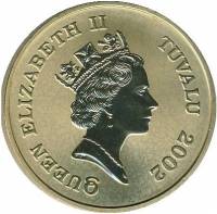 () Монета Тувалу 2002 год 1 доллар ""  Медно-Алюминиево-Цинковый сплав (Cu-Al-Zn)  AU